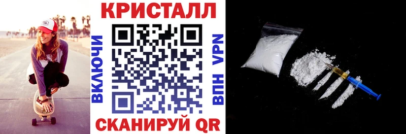 купить закладку Калининск Amphetamine Розовый