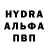 ГЕРОИН белый Lyes Mezidi