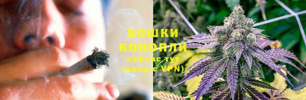 ALPHA PVP Нефтегорск