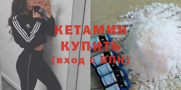 кокаин VHQ Нея