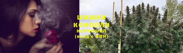 ALPHA PVP Нефтегорск