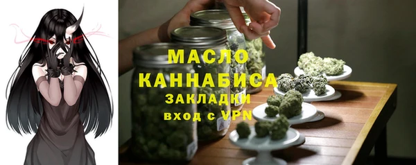 кокаин VHQ Нея