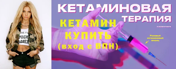 кокаин VHQ Нея