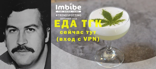 ALPHA PVP Нефтегорск