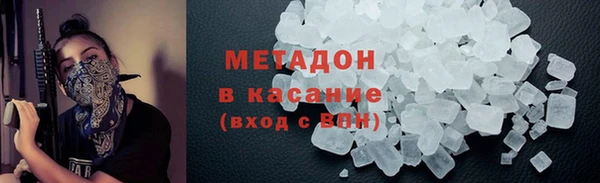ALPHA PVP Нефтегорск