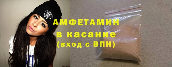 кокаин VHQ Нея