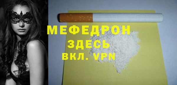 кокаин VHQ Нея