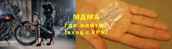ALPHA PVP Нефтегорск