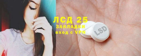 ALPHA PVP Нефтегорск