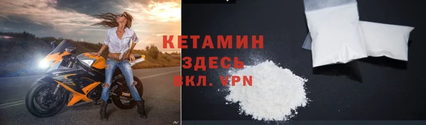 ALPHA PVP Нефтегорск