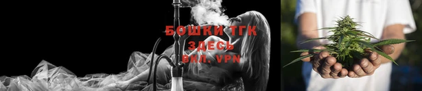 трава Белоозёрский