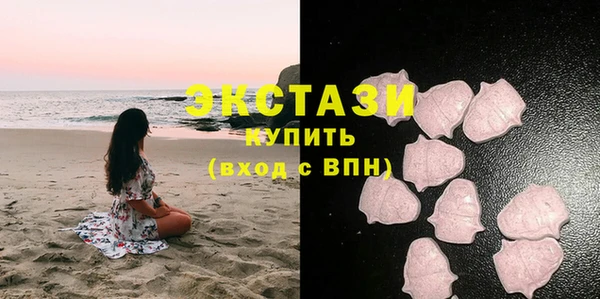 кокаин VHQ Нея