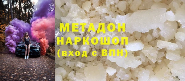 прущая мука Навашино