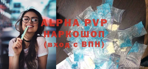 кокаин VHQ Нея