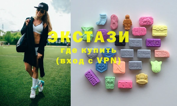 кокаин VHQ Нея