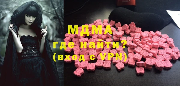 кокаин VHQ Нея