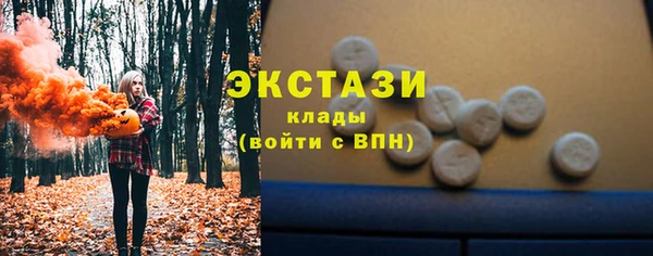 кокаин VHQ Нея