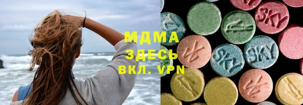 кокаин VHQ Нея
