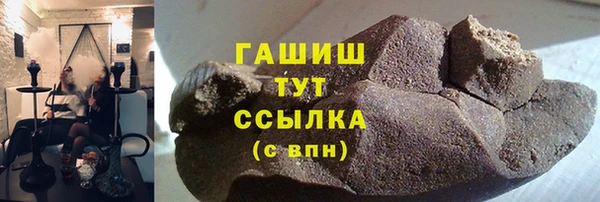 кокаин VHQ Нея