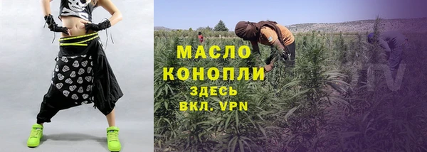 кокаин VHQ Нея