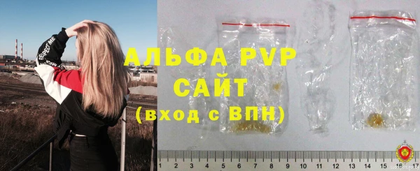 прущая мука Наволоки