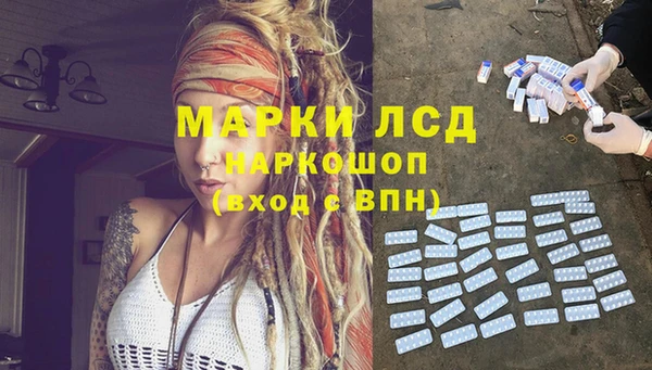 кокаин VHQ Нея