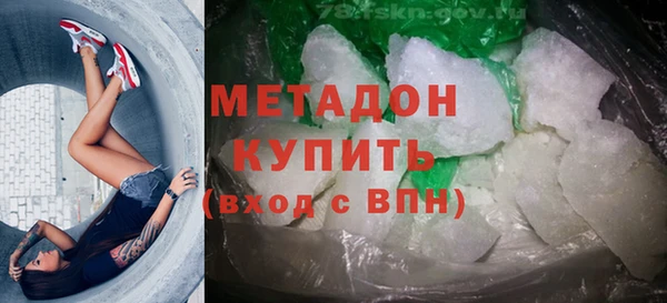 кокаин VHQ Нея
