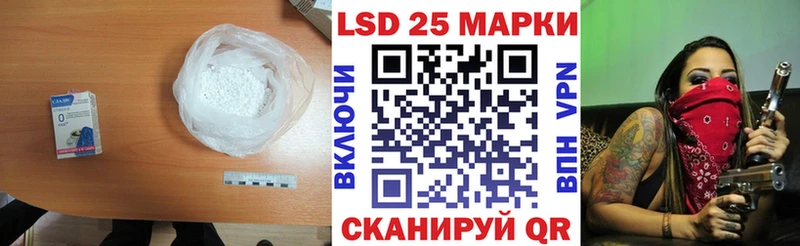 где продают   Калининск  ЛСД экстази ecstasy 