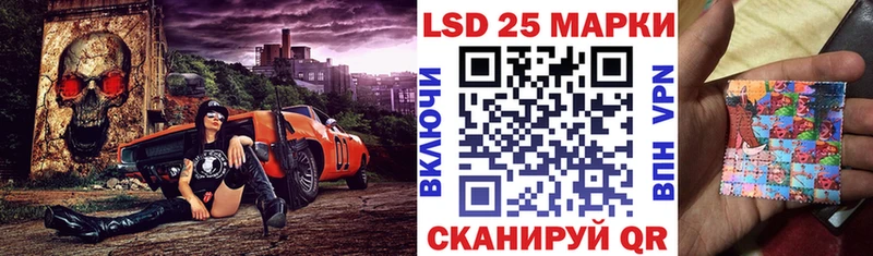 KRAKEN ТОР  Калининск  Марки NBOMe 1,5мг 